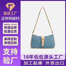 Ů��2025���ƶ���С���μ��б�����