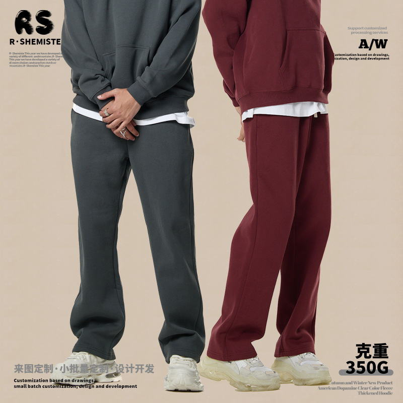 RS男装|跨境潮牌350G重磅加绒男士阔腿裤垂感直筒裤纯色开口卫裤|undefined