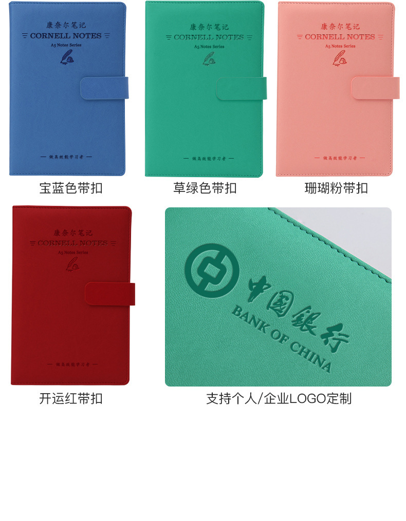 16_详情.jpg