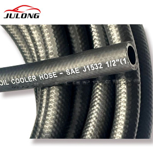 Oil Resistant Rubber Hose for Automobile Truck Van Mechanical Equipment, Aem Acm Fkm Eco Special Rubber Oil Hose