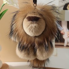 批发拿货可爱獭兔毛小狮子钥匙扣挂件毛绒公仔玩偶书包包挂饰礼物