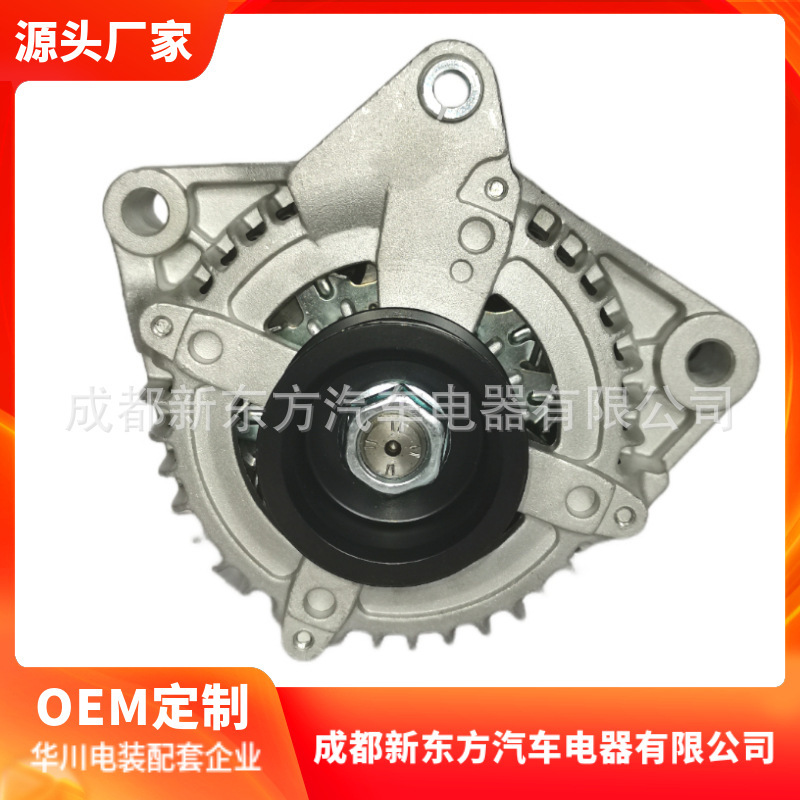 Suitable for Toyota Lexus 270600F040,1042103380,11087N car alternator