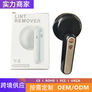 �ۯB��y���ʽ���@ë���޼�����ë��ȥ��������ë���·�ȥë��