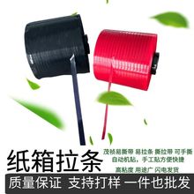 3mm��˺�l4mm�����z��˺������������伈����˺���ŷ�������z��