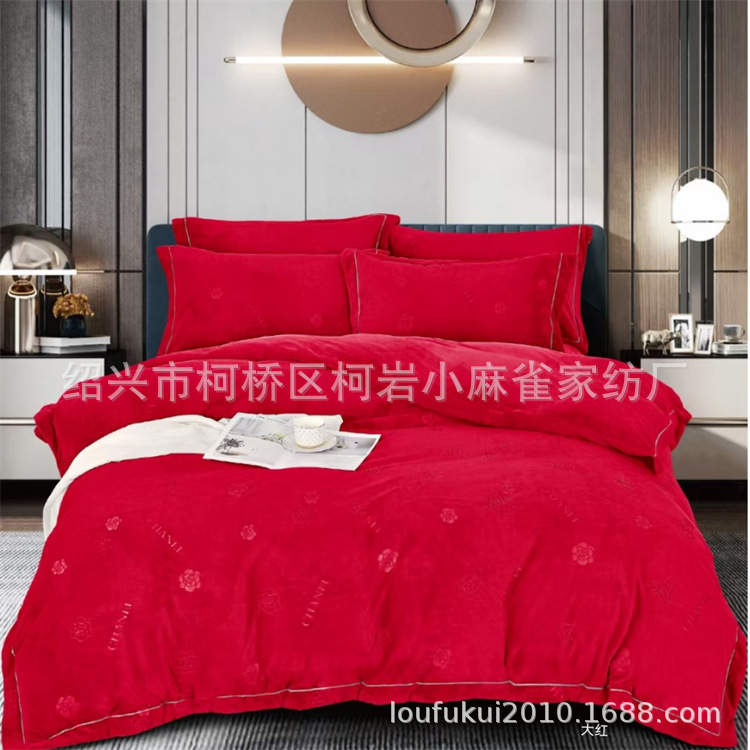 mmexport1658584921711_edit_297