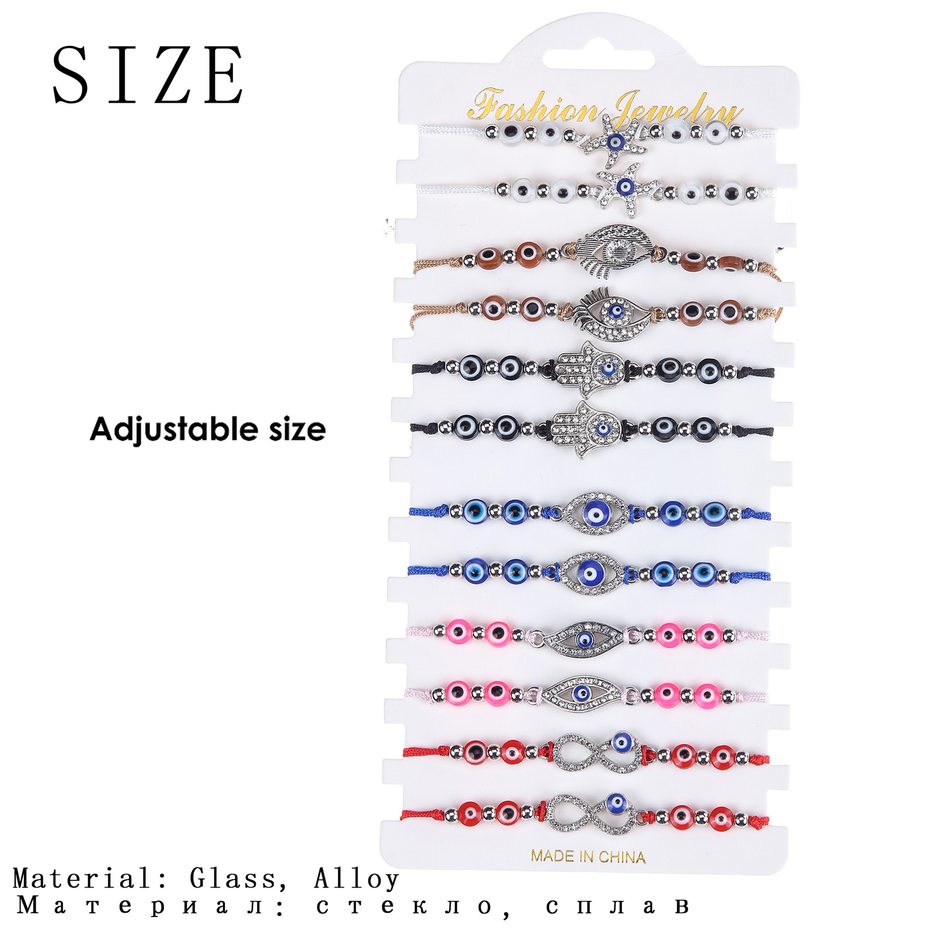 Fashion Devilu0027S Eye Alloy Plating Inlay Artificial Gemstones Womenu0027S Bracelets 12 Pieces