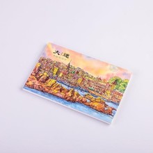 手绘大连风景明信片旅行纪念品星海广场老虎滩东北旅游卡片礼文创