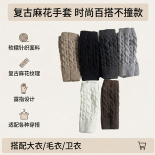 �羳�ﶬ��ůë������8���黨��ָ��ָ���ךW��©ָ�������|��