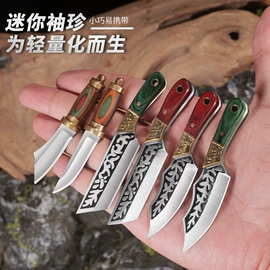 其他户外用品;斧子;其他刀