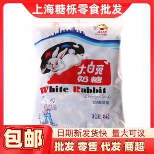 ���l�����@��������eʳƷ454g����80�󽛵���f��ʳ�ǹ�