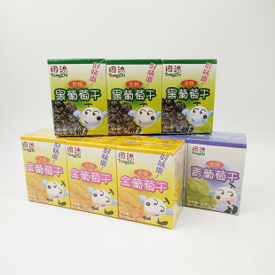 ͬ�����Ѹ���ϴ�o�˟o������������ˮ���ɺ����Ѹɽ����Ѹɪ�����