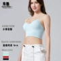 外穿无缝瑜伽聚拢内衣带