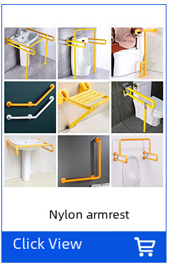 Stainless Steel Handle Image 2