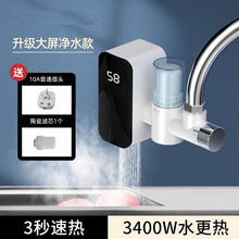 ���ý��g����ʽ�����ٟ�ˮ���^�N���ⰲ�b�ӟ��ˮ늟�ˮ���^���S