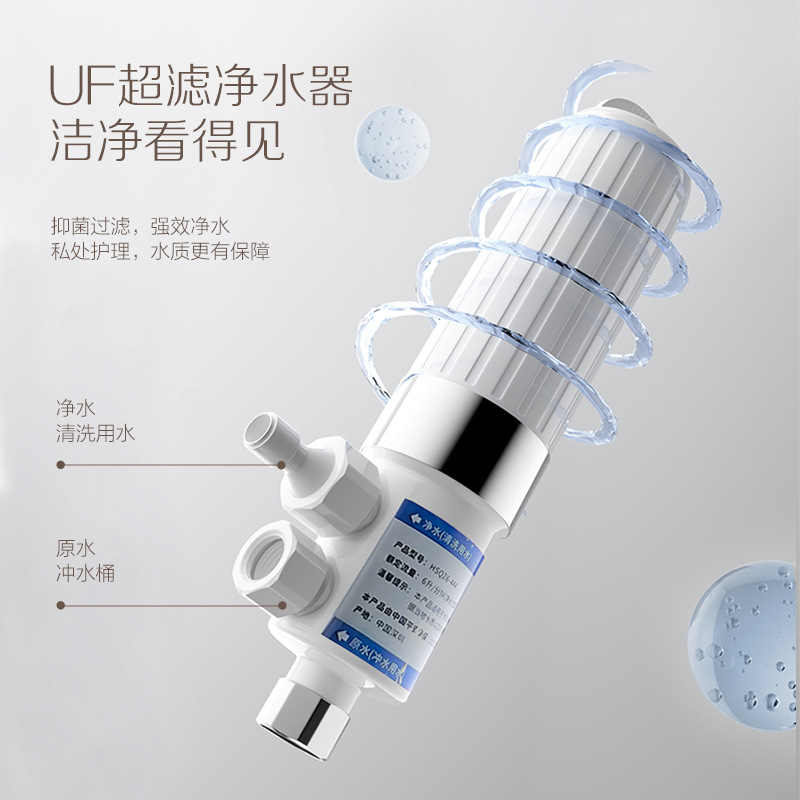 inodoro inteligente de pequeña casa inducción de capacitancia ensanchada asiento inodoro automático sin labio inodoro inteligente de Chaozhou