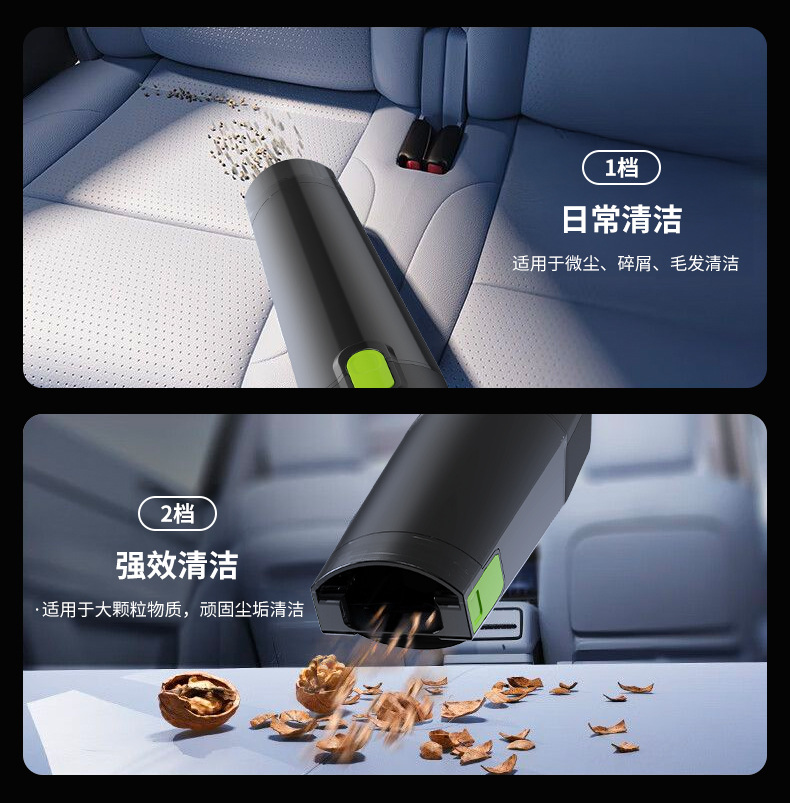Cross-border household wireless charging portable vacuum cleaner with light, strong suction, multifunctional handheld small vacuum cleaner for car use