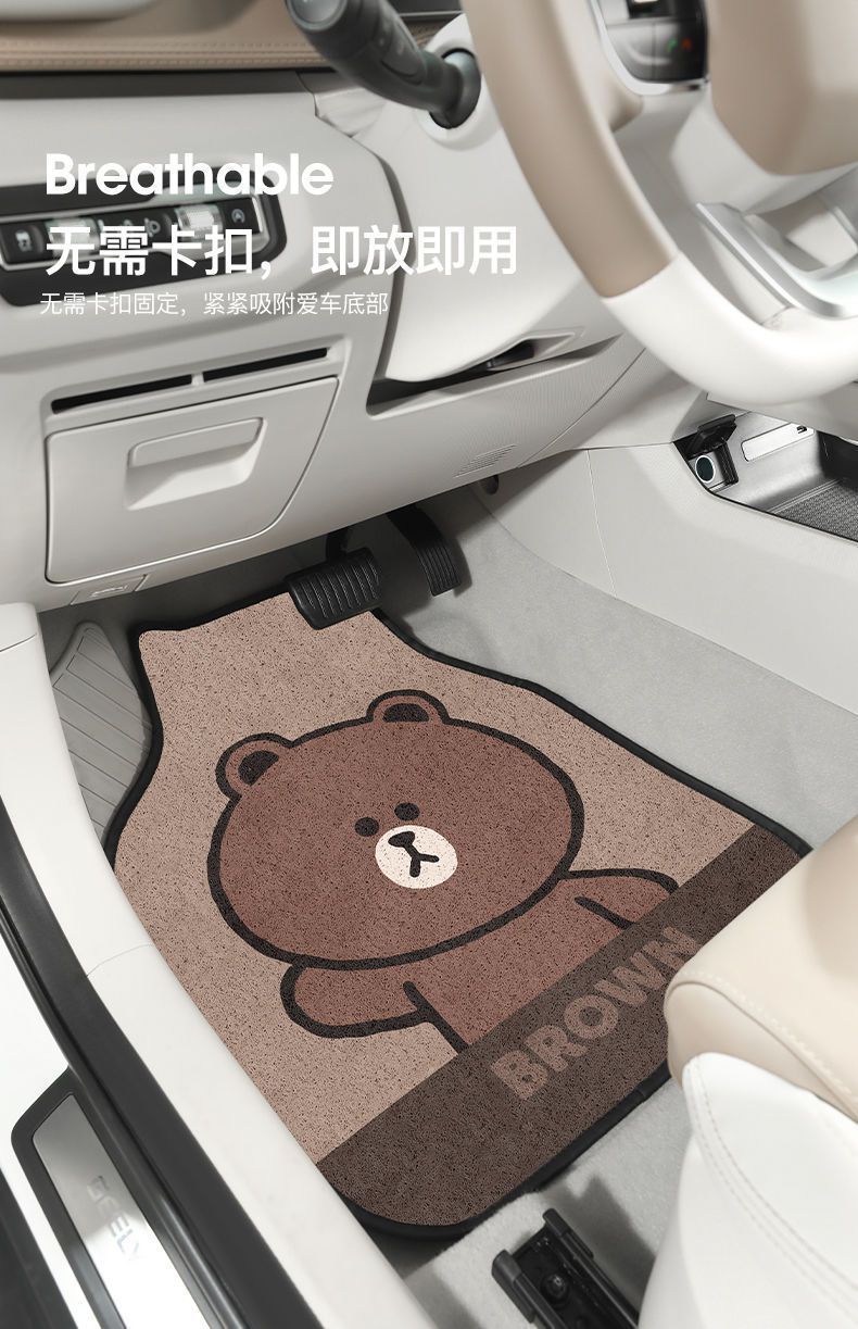 Cartoon Car Universal Wire Loop Floor Mats, Anti-Dirt Single-Piece Floor Mats for Girls' Cars, Easy-To-Clean Car Interior Carpets