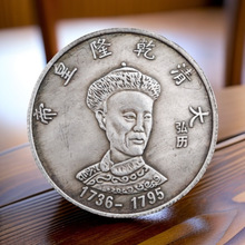 ����¹��Fо�yԪ�y�Ź�ˇƷ����Ǭ¡�ʵۺ�vʮ���ʵۏS�����l