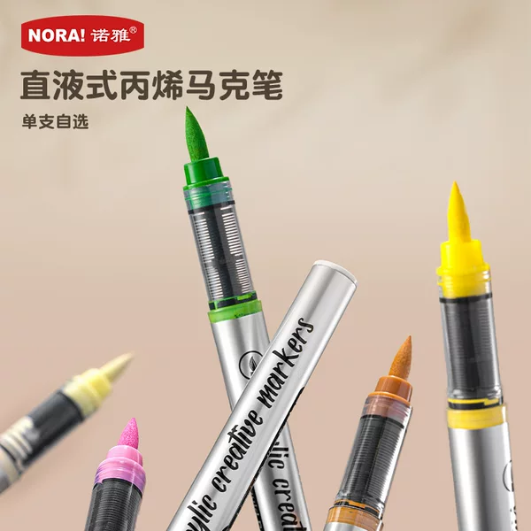 Noya Wholesale Water-Based Acrylic Marker Single Refill Color Round Barrel Smart Ink-Control Watercolor Pen Children's Painting Brush