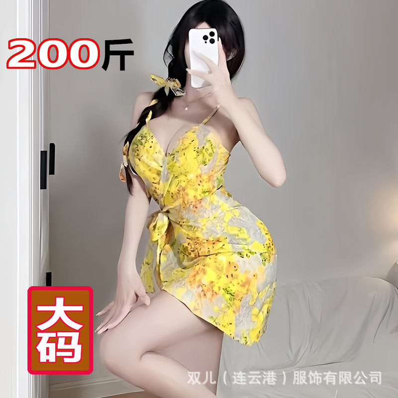 Plus-Size Sexy Lingerie with Deep V-Neck, Printed Yellow Battle Robe, Strapless, Passionate and Alluring, Waist-Cinching Tie-Up Nightdress