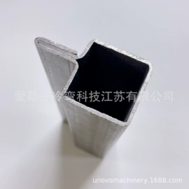 冷弯型钢;其他型材