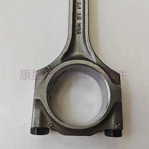 90281724 93215557 Kaiyue 1.6 Daewoo Opel mühərrik birləşdirici çubuq qovşağı