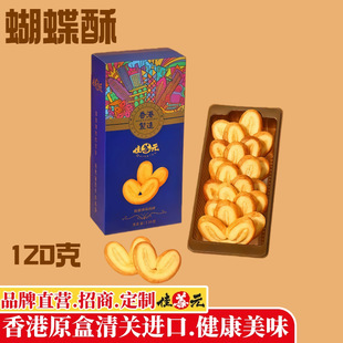 ����M������������������S�͵����M�ϱ�y�b���e�c���ͶY��Ʒ