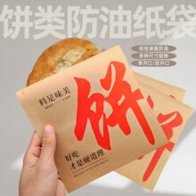 ���ţƤ�����W��ʹ�����A�x偿�������Ｙ�ţ����b��