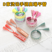 �羳ŷ���߲������֯����Ů�ֹ���֯��������ʱ�пɵ�����������