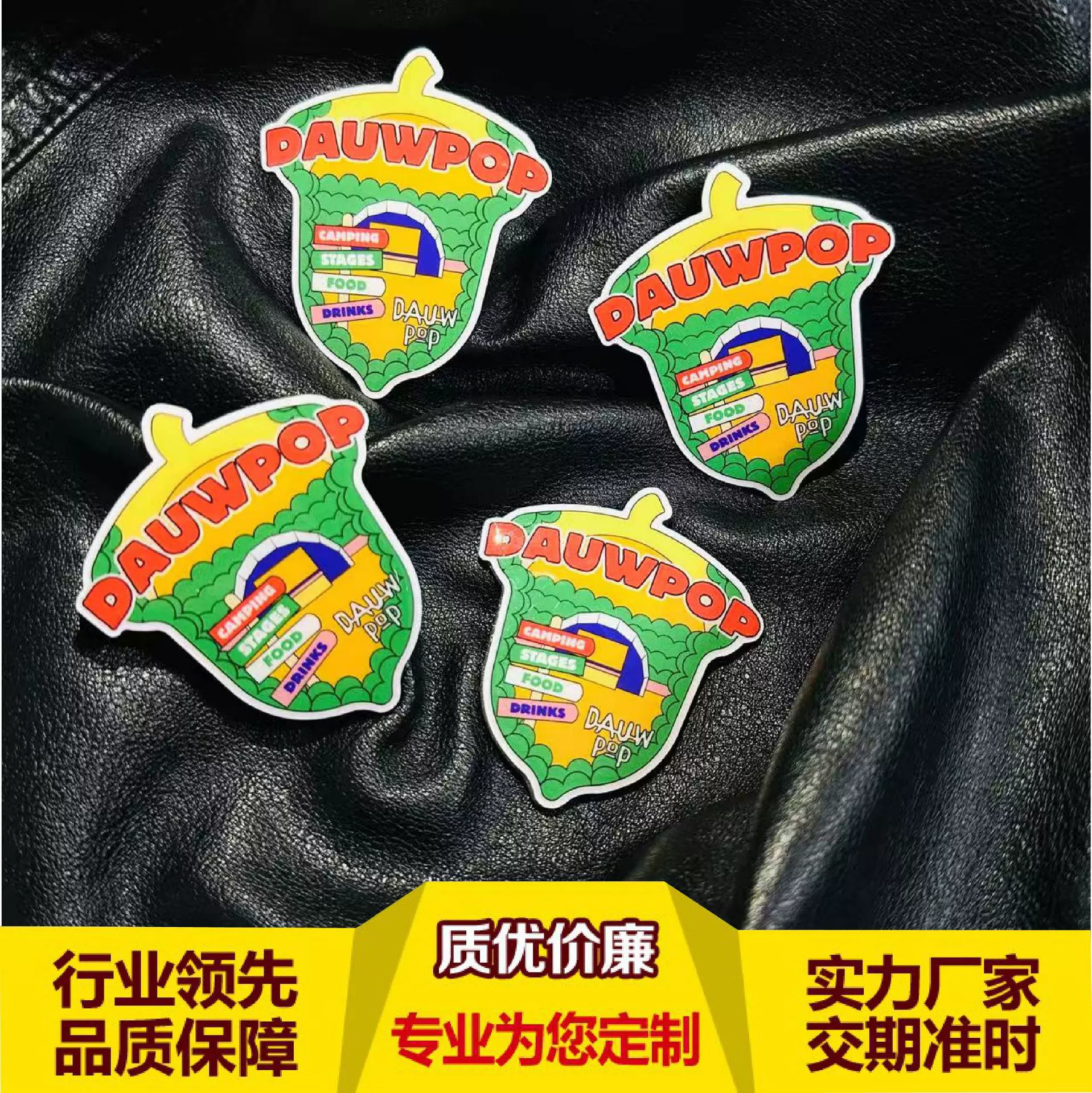 工厂跨境可定制金属冰箱贴批发卡通动漫创意周边文创软磁贴可印