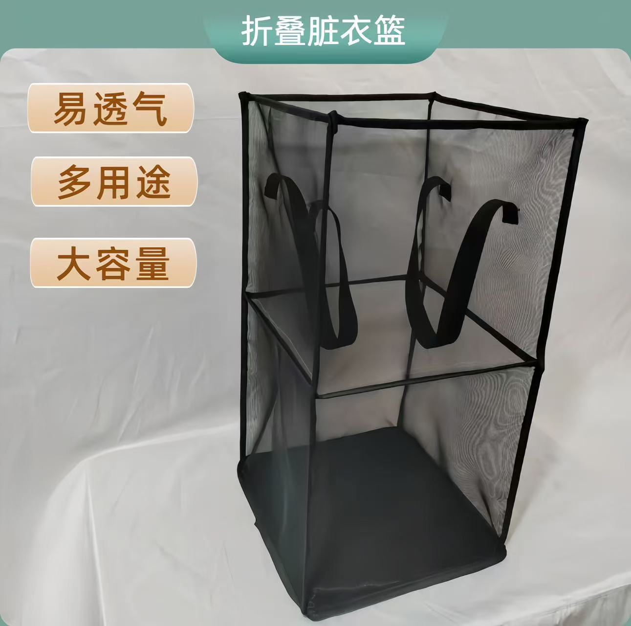 厂货源折叠脏衣篮 现代简约方形网格阳台卧室整理收纳筐 现货批发