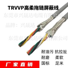 ��朌�����̖��TRVVP14о ����������ξ� �����͏��� ���ξ�