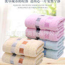 ���l����ë���¿���ˮ��ɫ���ֶY��I�T�������YƷ����ë��ϴĘ��