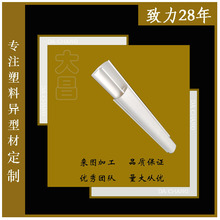 Դ�^�S�����aPVC���Ή������܉���⚤�D�����Ϯ��Ͳ�