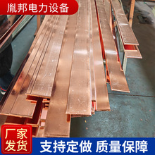 ~䓱40*4~䓽ӵŷ׽ӵظNֶ̖֧~