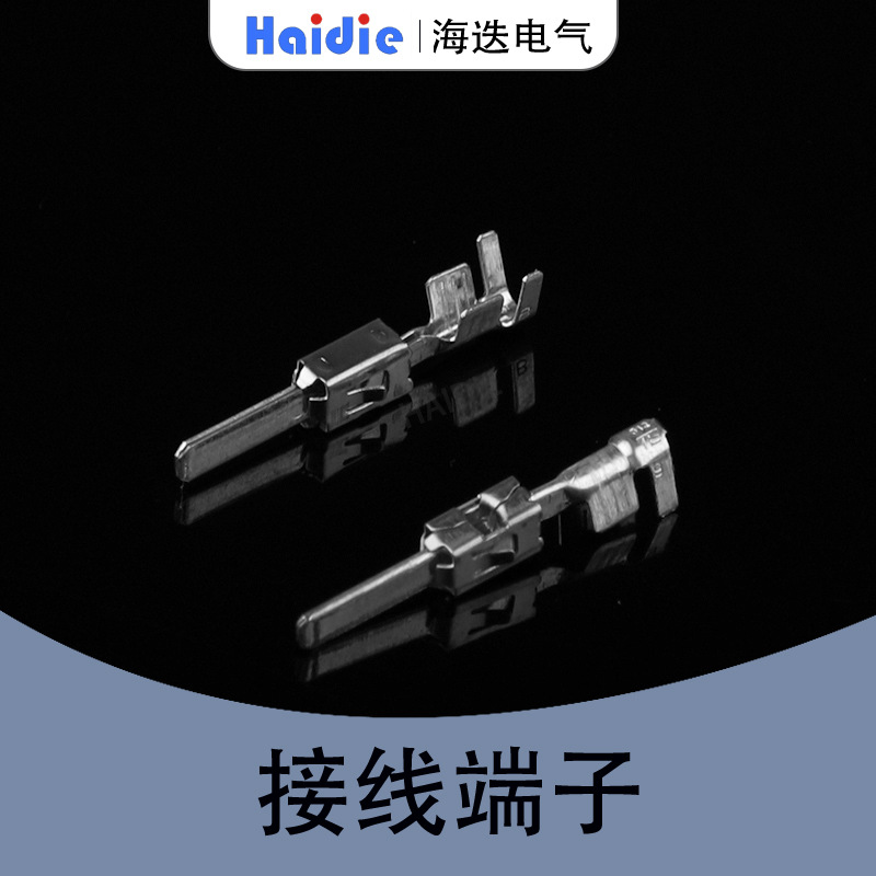 DJ615B-2.8-0.8A/B连接器964294-1插拔式964296镀锡铜端子964300