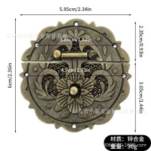 花鸟锁扣木盒礼品盒锁扣 锌合金仿古面板箱扣 包装盒配件圆形搭扣