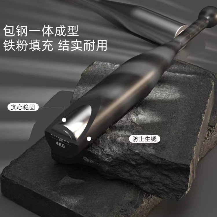 Bar Bell Pure Steel Coated Men's Full Body Strength Training Sports Home Fitness Equipment Fighting Strength Barbell