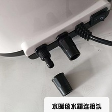 ˮů̺���C��ĸ���C����ӿڹ̶�ˮ����ĸͨ��ˮů늟�̺���