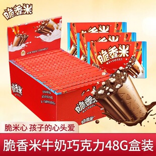 ������48g������ţ���ɿ���960g���b�A���ɿ�����ͯ���e�����ʳ