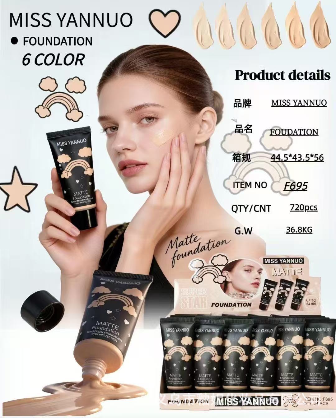 Base de Maquillaje Líquida Correctora
