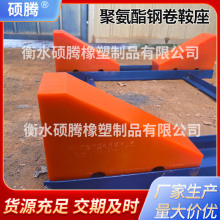 �۰�������䓾��̶��|��۰����|��PU䓾����ǉ|����䓾���������