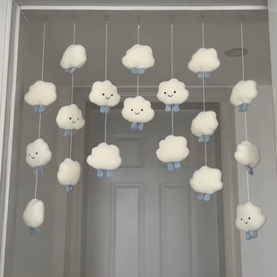 Clouds Cute Room Curtain Children's Hanging Simple and Beautiful Home Decoration