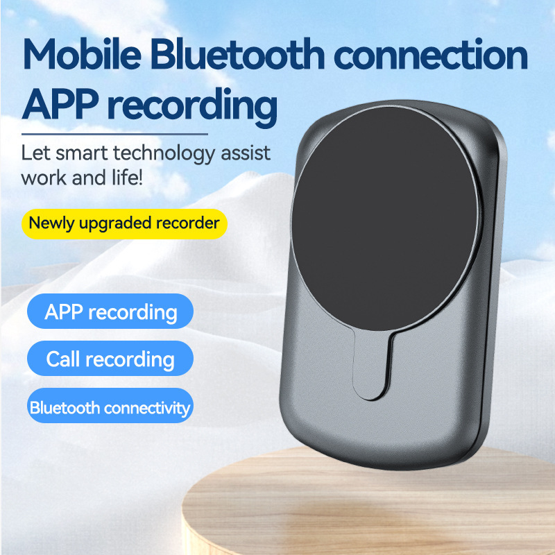 A1跨境新品 APP操控 蓝牙无线连接录音笔 语音通话一键式录音设备