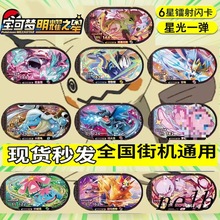 ���ɉ���ҫ֮�ǿ��������D�����n푉��ù����D6�������İ�ڶ���2