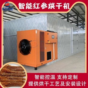 �L��ɽ�t����əC �՚��ܺ�����Ѫ���S����ɷ� �|���˅�����O��