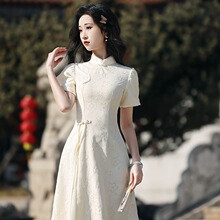 ����ʽ�����͹Ň��L�ٽz�W������2024�����p����|�����ճ��B��ȹ