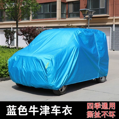 Cover, Scooter Cover for the Elderly, Car clothing - the-four-wheeled-tram-is-24-meters-long-13-meters-wide-and-16-meters-high-oxford-blue