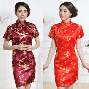 ���\��÷����a������ �羳Ůʽ����ȹ���Ղ��y�Y����ӷ��