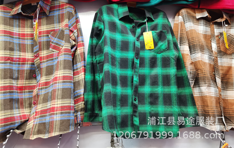 磨毛格子 (2).jpg